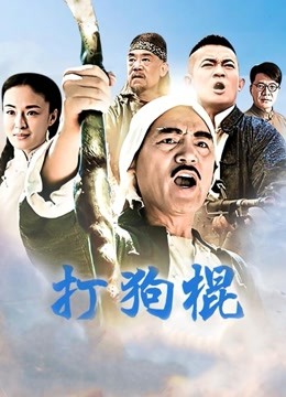 无套内射超级甜美御姐，魅惑撩人 各种姿势【224 MB】